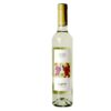 La Geria Malvasía Volcanic White Sweet 50cl.